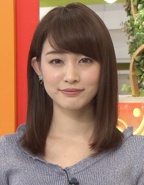 【美女】#新井恵理那！【グッド！モーニング！情報7days】