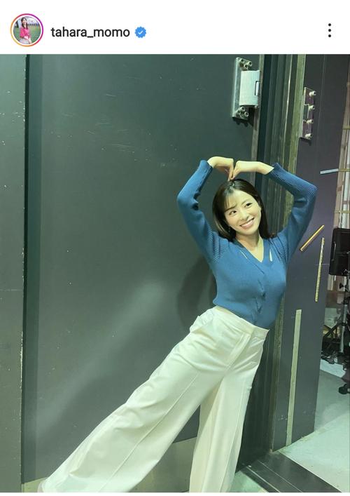 【テレ朝】田原萌々！可愛い〜【スーパーJチャンネル】