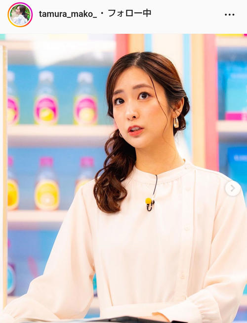 田村真子「ハッピーな気持ちになるラヴィット！の魅力」