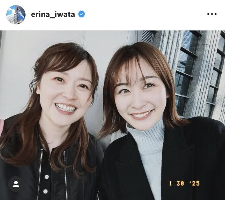 【日テレ】岩田絵里奈 可愛い〜【世界まる見え・カズレーザーと学ぶ・沸騰ワード】