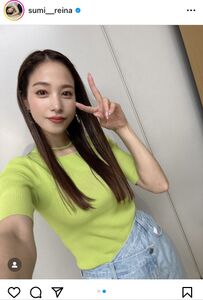 【セント】鷲見玲奈 ！良いね〜【ズムサタ ドーナツトーク】