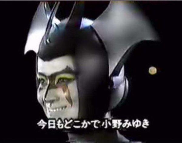 画像 燃えろいい女 で鮮烈デビュー 女優 小野みゆき 空白の年 を語る 60歳でもオーラは変わらず Wwww W Wwww 女子アナチャンネル