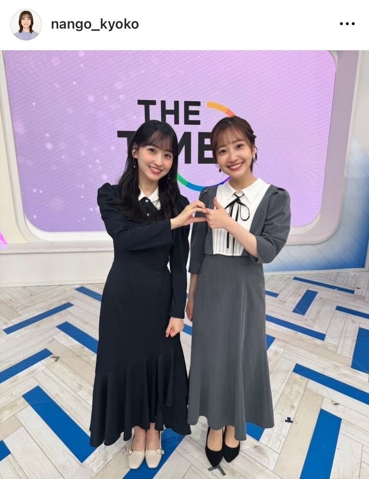 TBS★南後杏子 可愛い過ぎ〜【THETIME,】