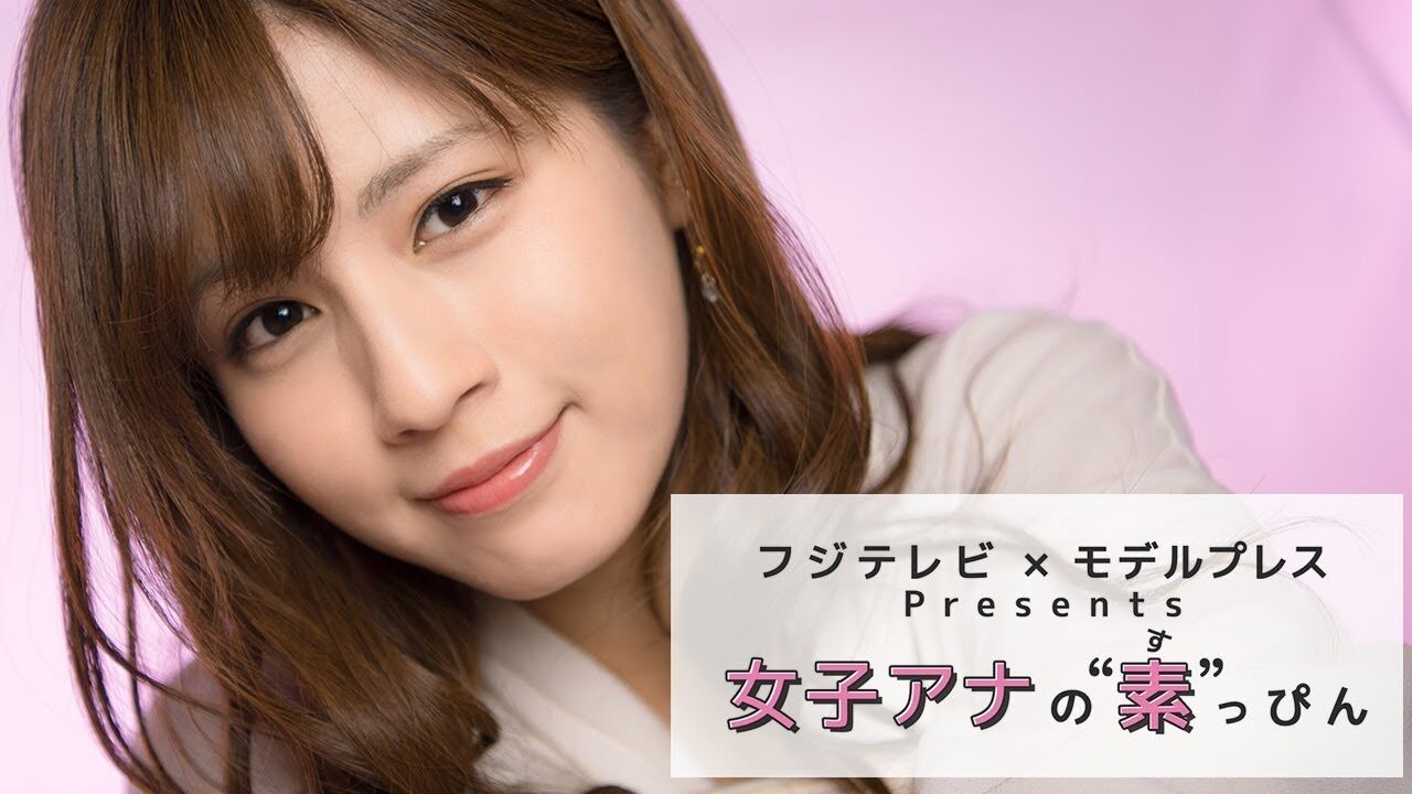 【美人】めざまし８#堤礼実 ！【みんなのKEIBA・ブンブブーン】