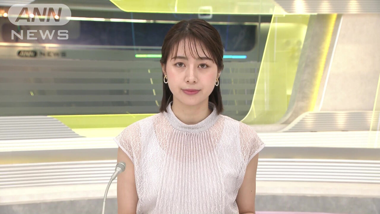 【テレ朝】林美沙希！綺麗過ぎ〜【ANNニュースサッカー麻雀LOVE】