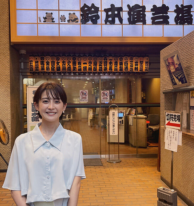 【フジ】宮司愛海 お美しい〜【イット】