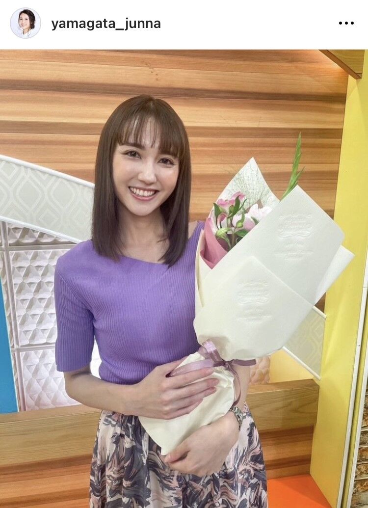 TBS★山形純菜！綺麗〜過ぎ〜【ひるおび　報道1930】