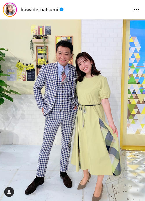 【日テレ】河出奈都美  私服スカート姿で浅草満喫オフショットに反響「美脚だ…」【シューイチ・Oha!4】