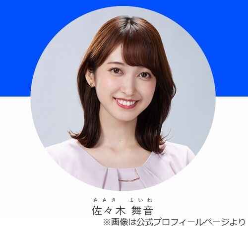 TBS★佐々木舞音 良いね〜【THETIME,　ひるおび】