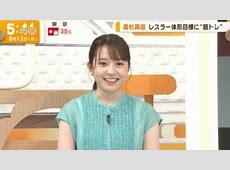 三山賀子ってほんまにグッドやんけ！【グッド！モーニング】
