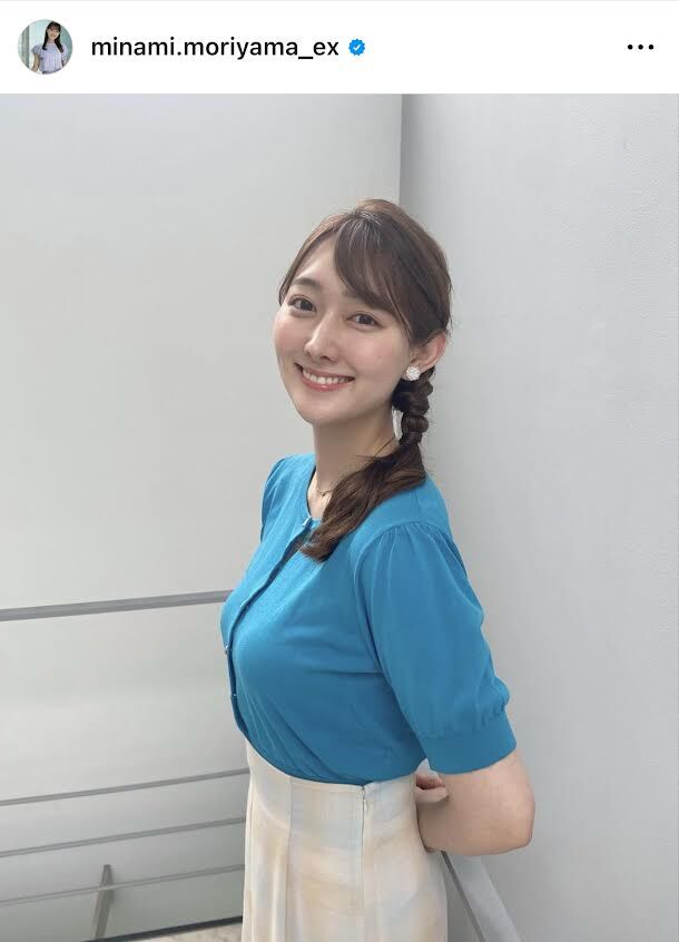 【テレ朝】森山みなみ！可愛い過ぎ〜【モーニングショー】