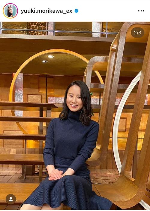 【美女】テレ朝#森川夕貴！美しい〜