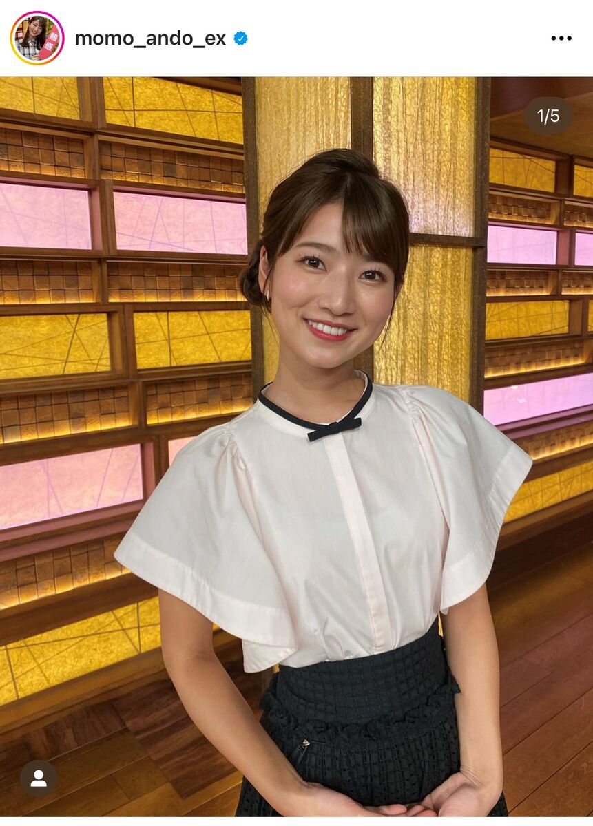 【テレ朝】安藤萌々！綺麗〜【報ステ】