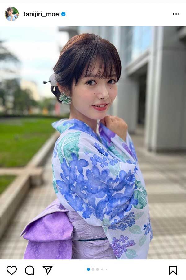 【めざまし】谷尻萌！きゃわわ〜【めざど】