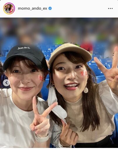 【テレ朝】#安藤萌々！良いね〜【報ステ】