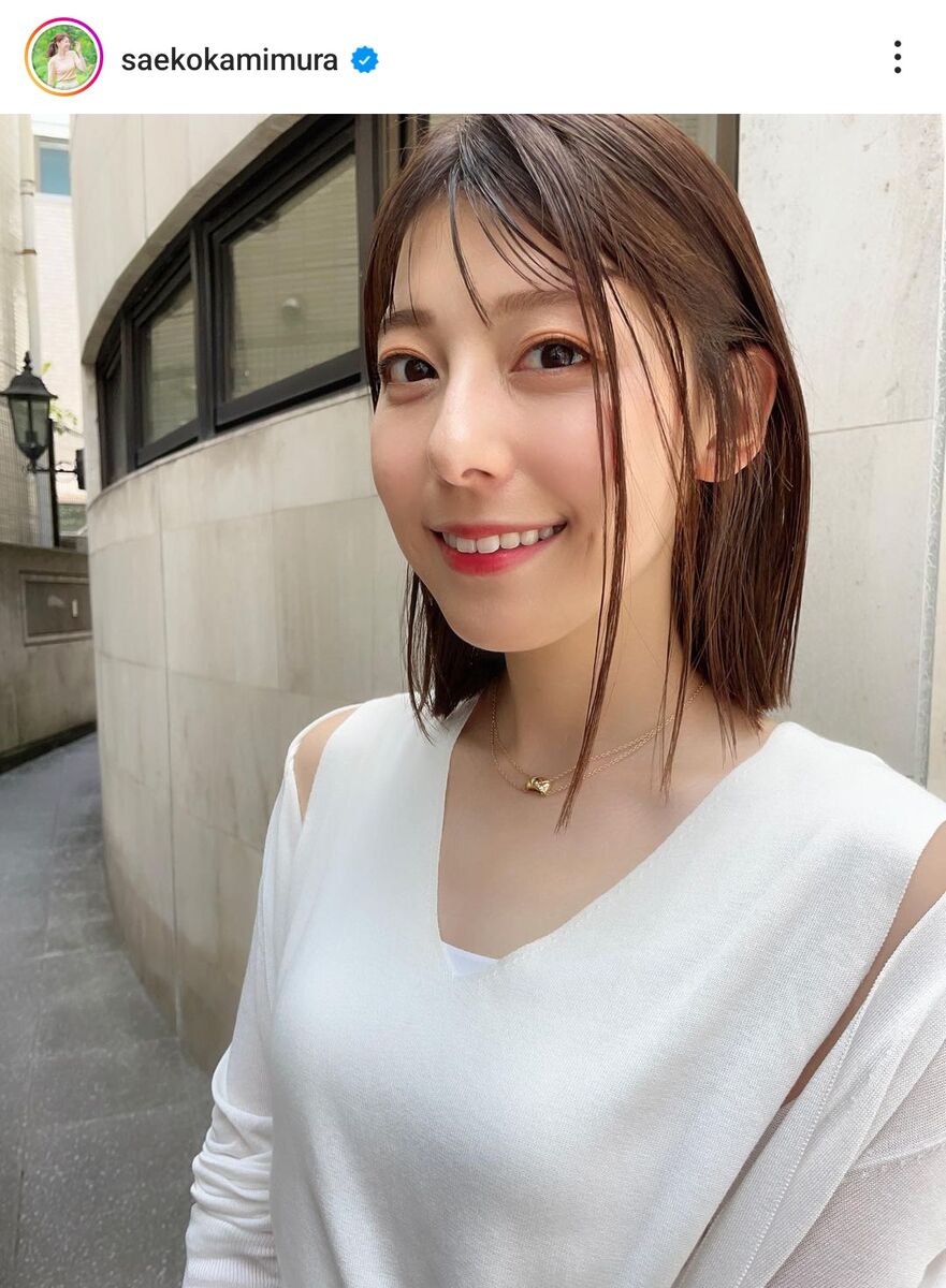 上村彩子って実際どうなん？みんなの意見聞かせてや！