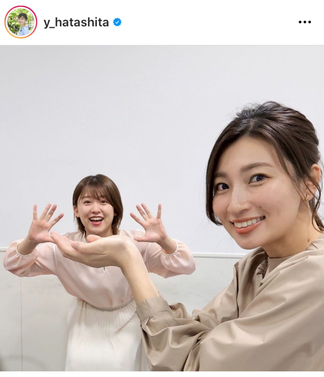 【日テレ】畑下由佳 美しゅうございます【ZIP!・Going! Sports＆News】