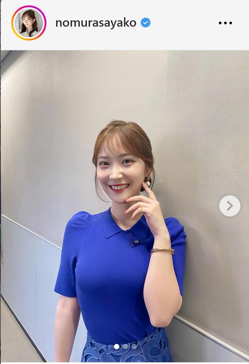  【注目】担当番組「ゼロ」TBS野村彩也子アナに「退社説」まで流れ始めたナゾの近況 【王様のブランチ（よるブランチ）ひるおび】