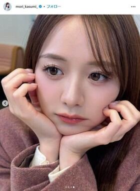 【女子アナ】森香澄 J1・FC東京のユニフォーム姿にファン歓喜!「嘘だよな…」「森香澄は青赤だ」などの声【seju】