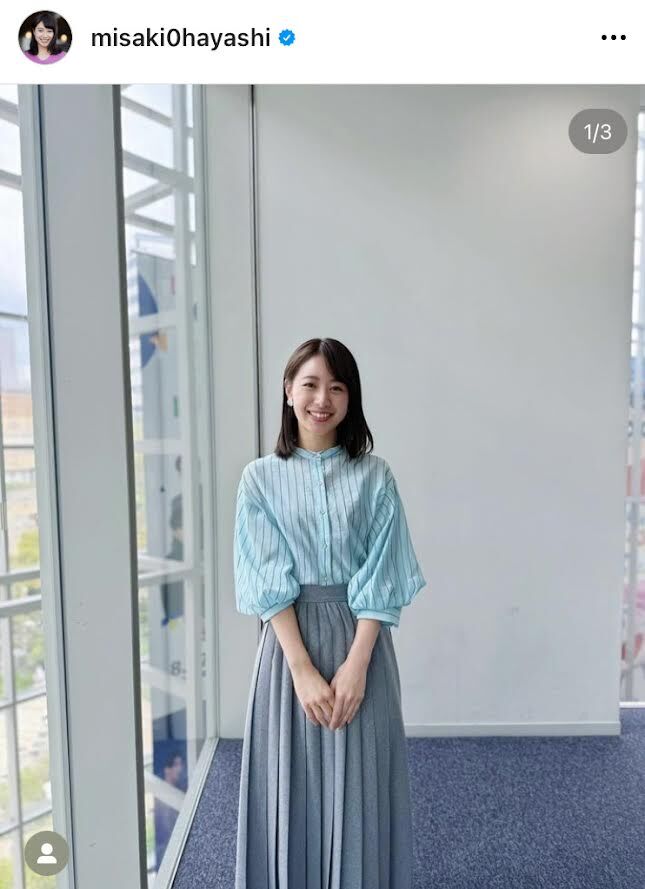 【テレ朝】林美沙希 お美しい〜【ANNニュースプロ雀士麻雀LOVE】