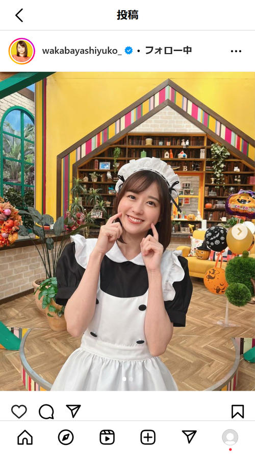 TBS★若林有子  夕焼けとともに…「可愛すぎてぐうの音も出ません」「天使のよう」【ひるおび　Nスタ　ラフターナイト】