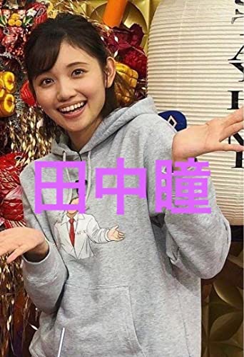 田中瞳さんのWBS出演やモヤさまでのトークが熱い！最新情報をお届け！