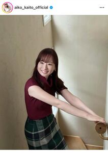 【ゴゴスマ】皆藤愛子☆ 「馬券的中でした」皐月賞振り返り「クロワデュノールの頑張りにも感動」【BSイレブン競馬中継】