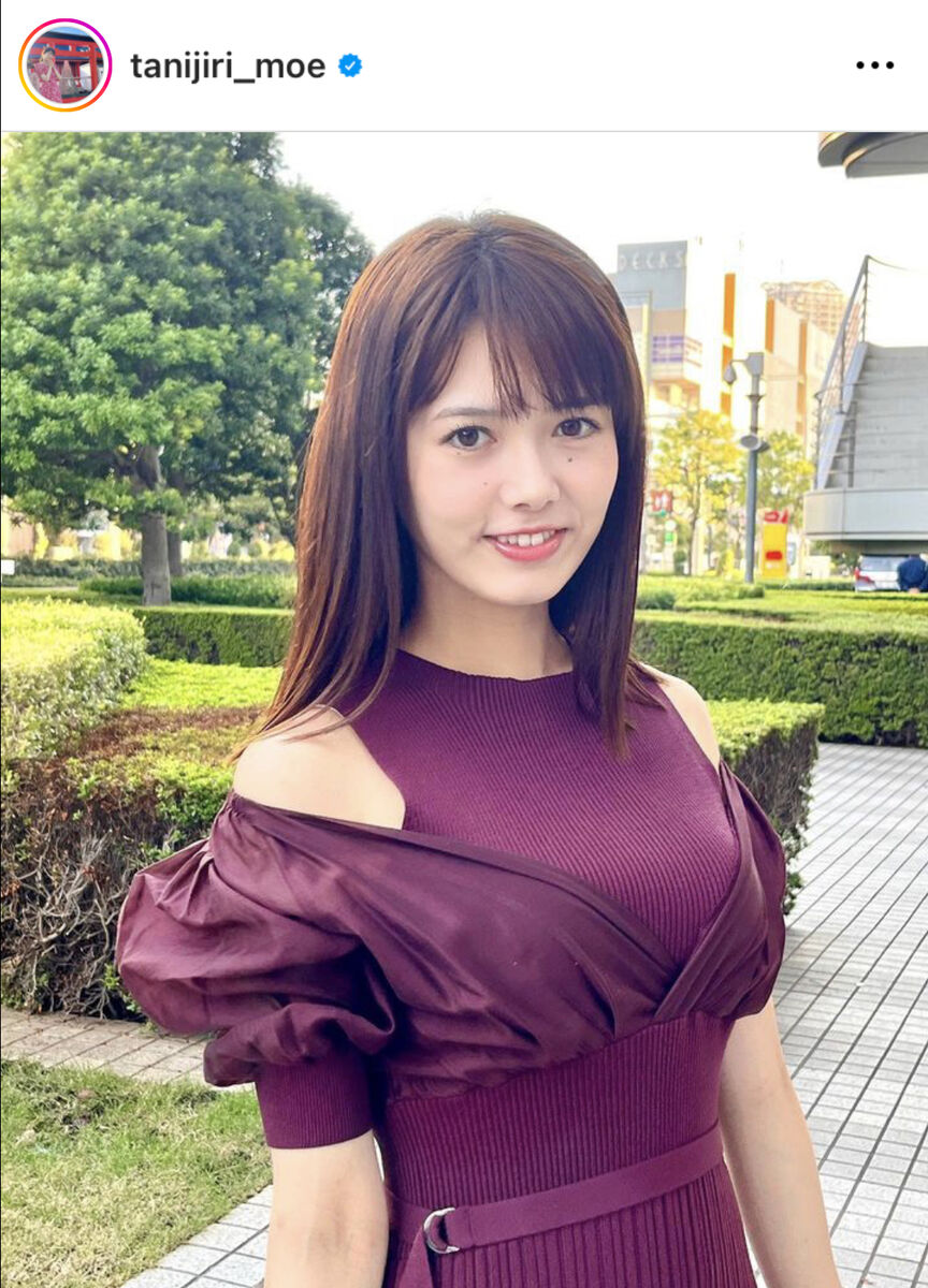 セント　谷尻萌の可愛さにみんなでびっくりｗｗｗ【めざまし・めざど・土曜日やんなぁ？】