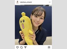 テレ東の中原みなみ、やっぱり素敵やん！【モーサテ　アド街】