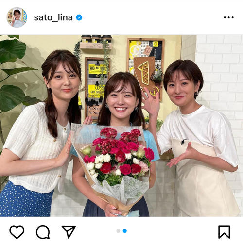 【日テレ】佐藤梨那！きゃわわ〜【zero・eGG】