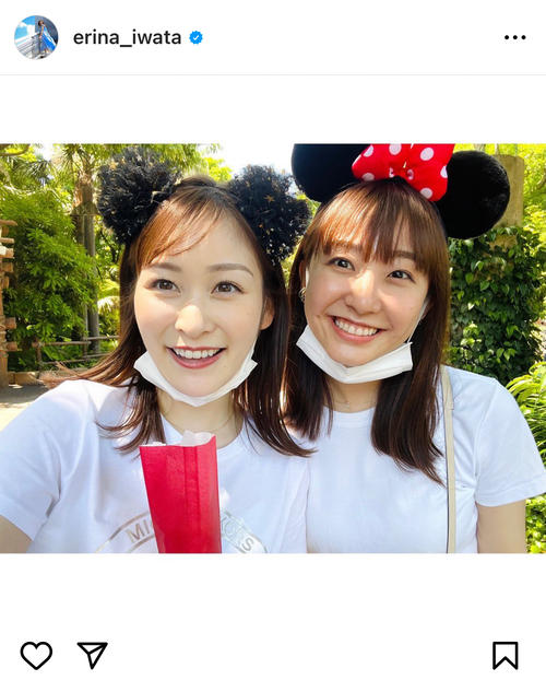 【日テレ】岩田絵里奈【スッキリ・世界まる見え・沸騰ワード】