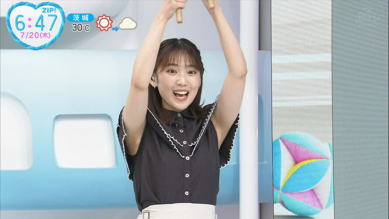 【日テレ】林田美学！きゃわわ〜【ZIP!・Oha!4】