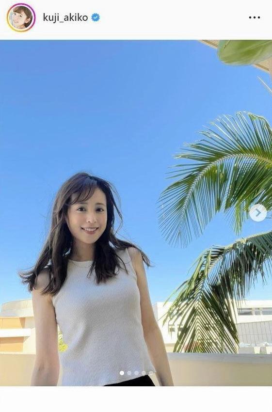 【美女】#久慈暁子！可愛い〜