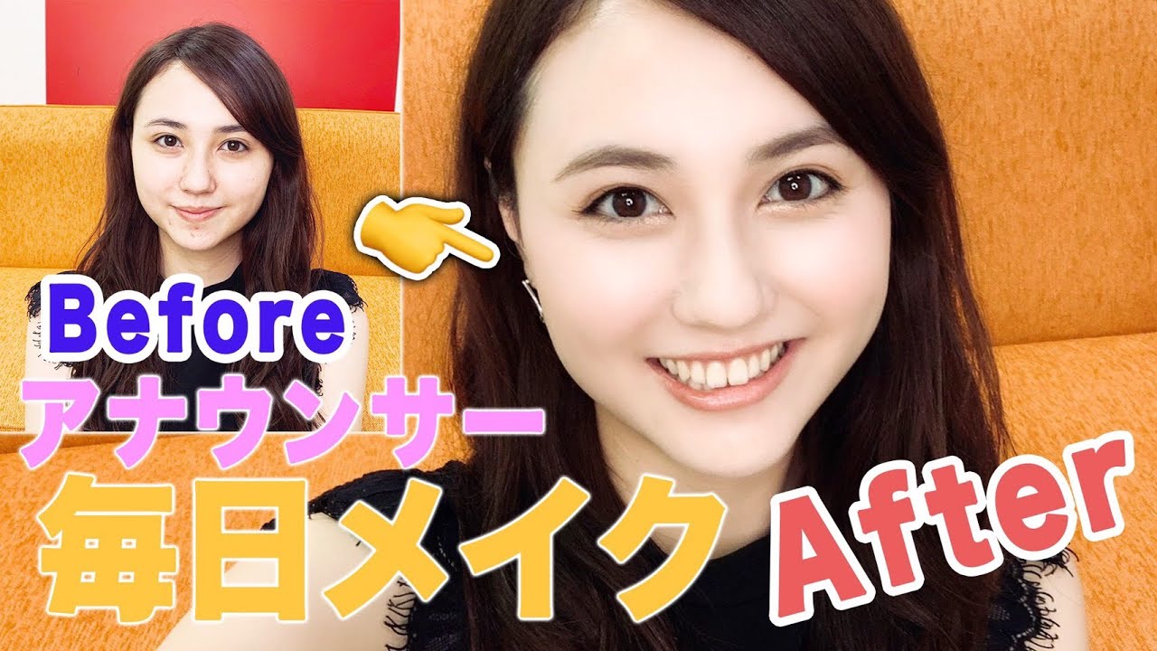 TBS★山形純菜　お美しい〜【ひるおび　木梨の会　アッコにおまかせ！】
