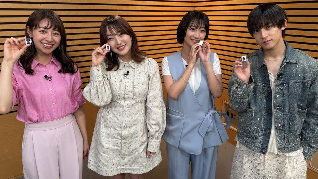 マジで見たい！林美沙希の雀士愛がヤバイｗｗｗ【ANNニュースプロ雀士麻雀LOVE】