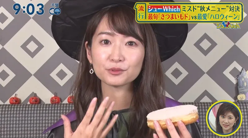 【日テレ】中島芽生！お美しい〜【news every.・シューイチ】