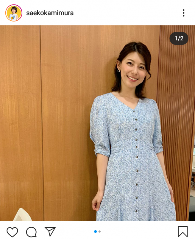 TBS★上村彩子たん！良いね〜！報道特集　Nスタ