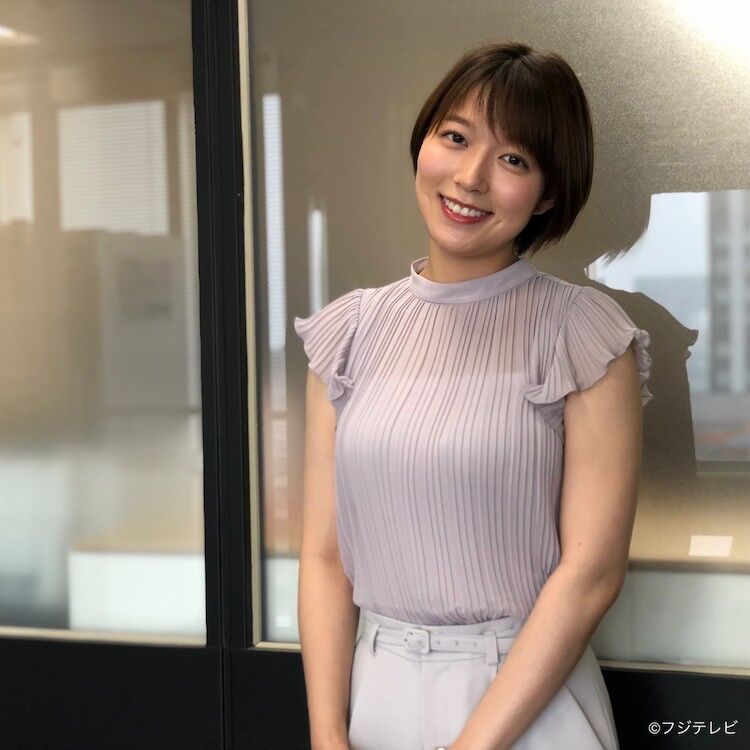 【めざど】阿部華也子！綺麗〜