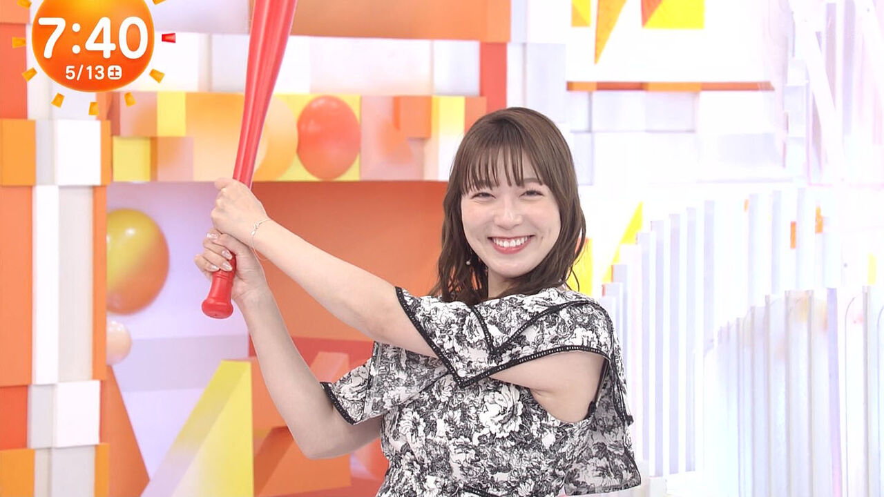 【めざど】阿部華也子！かやちゃ〜ん綺麗