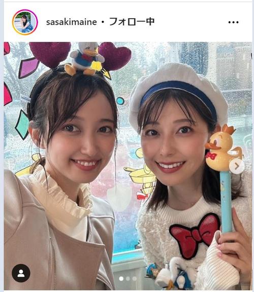 TBS★佐々木舞音 お嬢様女子高卒のＴＢＳアナ　ＤｅＮＡキャンプ地を訪問　横浜出身「リーグ優勝から再びの日本一に期待です！」 【THETIME,　ひるおび】