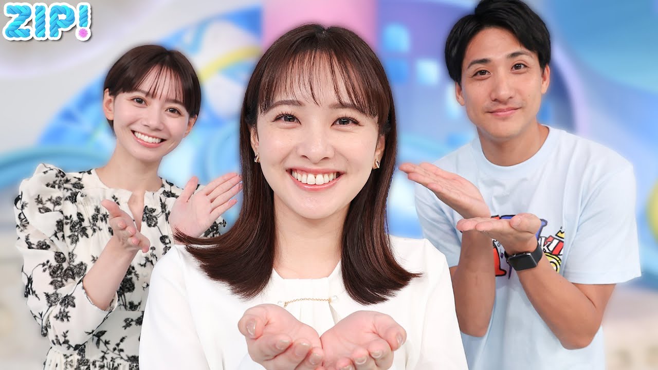 【日テレ】河出奈都美 なちゅみ〜良い〜【シューイチ　Oha!4 深層NEWS】