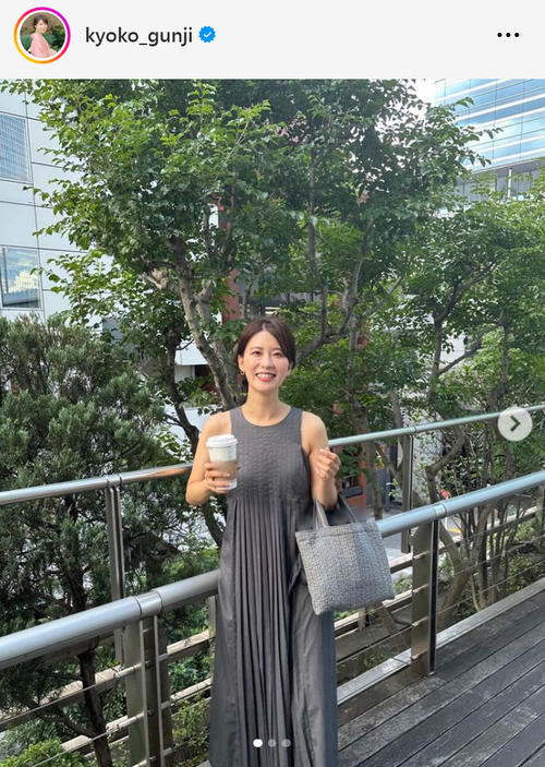 【日テレ】郡司恭子！お美しい〜【夜バゲット・ミヤネ屋】