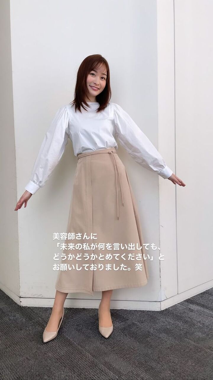 【日テレ】岩田絵里奈 きやわゎ〜【世界まる見え・カズレーザーと学ぶ・沸騰ワード】