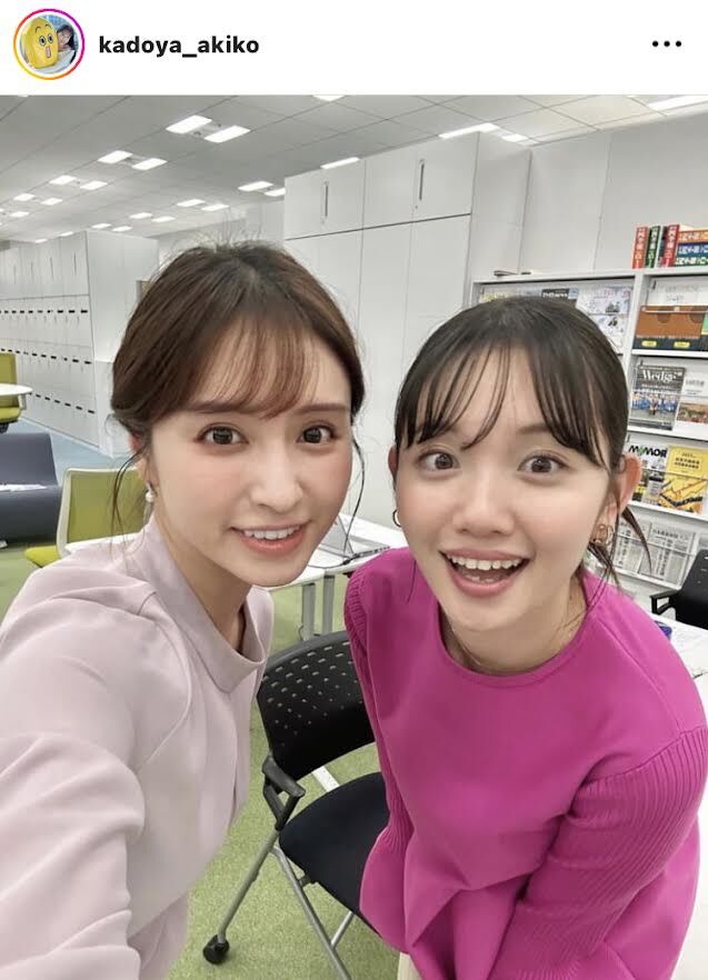 テレ東☆角谷暁子 美しい〜なんてもんじゃない