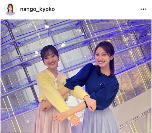 TBS★南後杏子 ミッキーとツーショット〜【THETIME,】