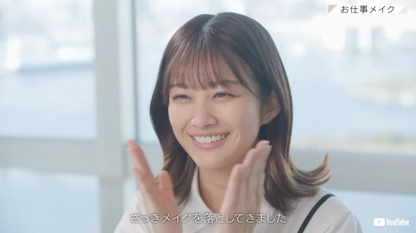 【フジ】原田葵 可愛い〜【めざまし】