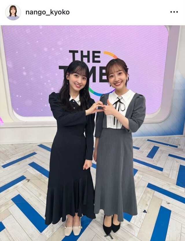 TBS★南後杏子 ２１歳アイドルとの“制服風”２ショットが「超絶かわいい」「姉妹みたい」と反響 【THETIME,】
