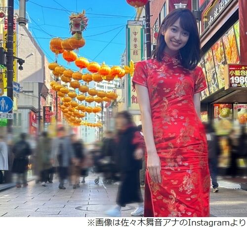 TBS★佐々木舞音 朝の生番組でTBSアナがガチ謝罪「本当に申し訳ありません」　裏側がXで拡散→笑撃「可愛い」「ドンマイ」 【THETIME,　ひるおび】