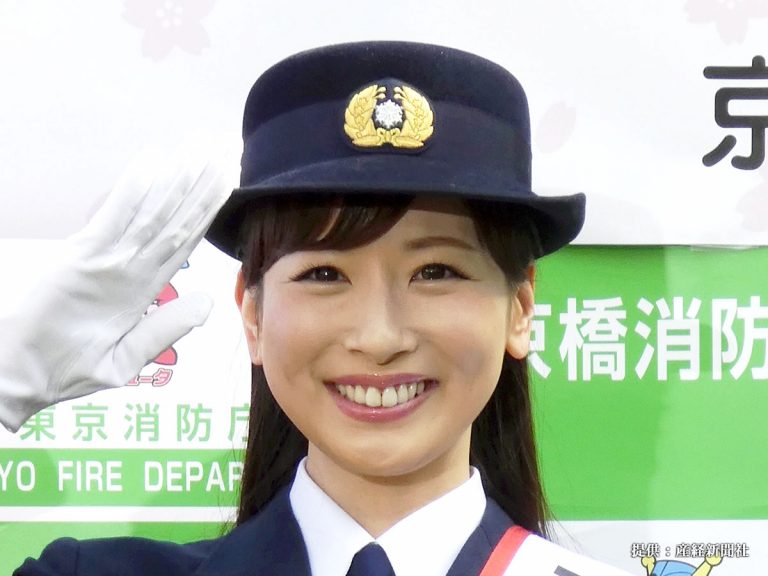 【ゴゴスマ】皆藤愛子☆ 多摩署で一日署長務める！凛々しい制服姿に反響「逮捕して下さい」「可愛さ最強の署長さん」 【BSイレブン競馬中継】