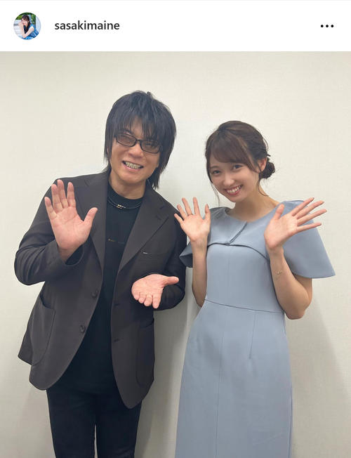 TBS★佐々木舞音 良いですね〜【THETIME,　ひるおび】